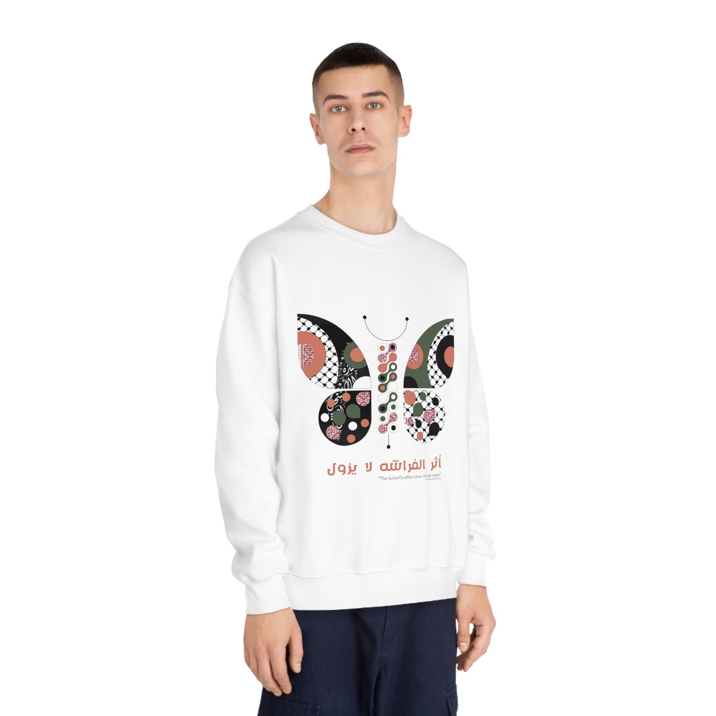 Palestinian Heritage Design Unisex DryBlend® Crewneck Sweatshirt Mahmoud Darwish Quote