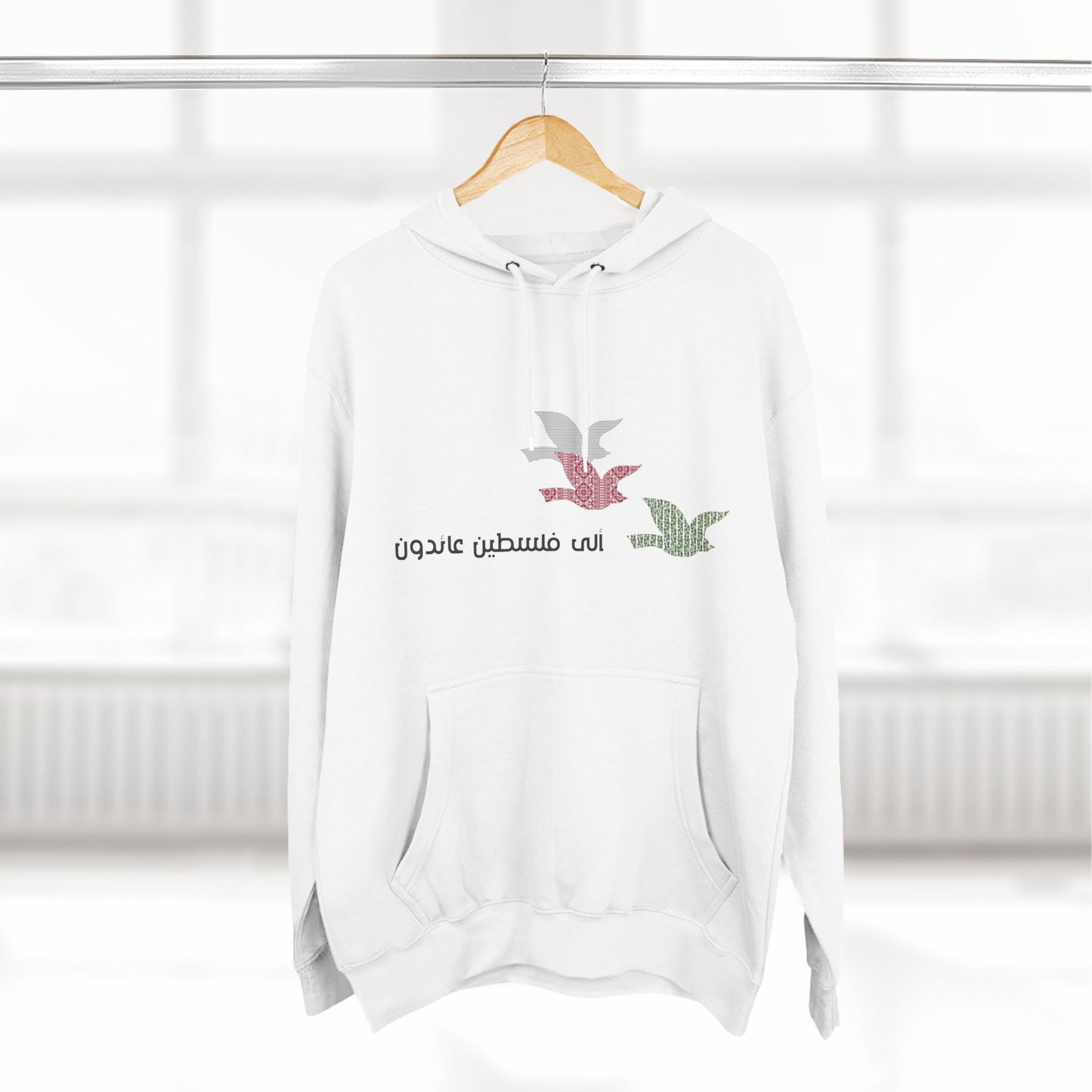 Three-Panel Fleece Hoodie Peace Pigeons Palestinian heritage