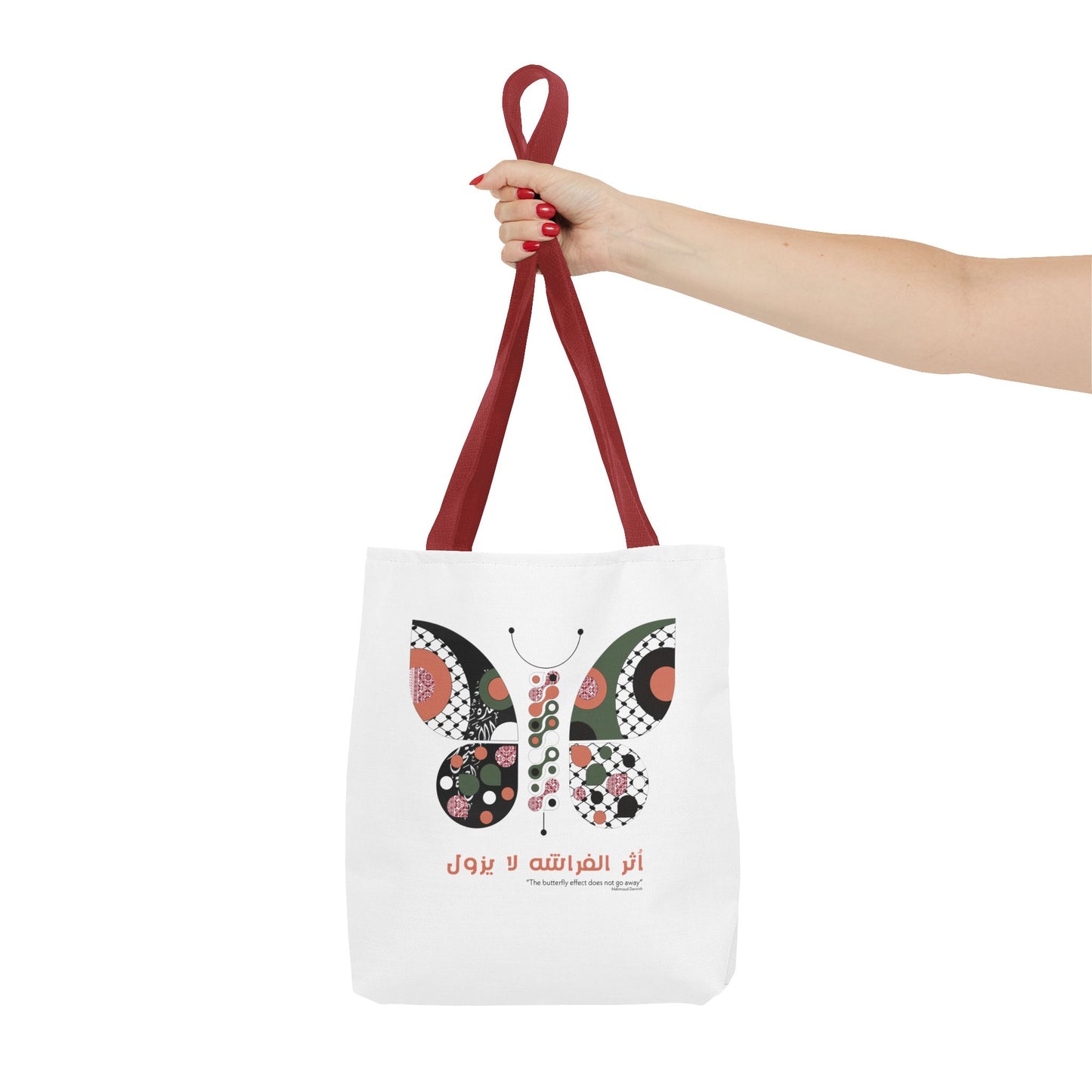 Mahmoud Darwish quote ( palestine will return )Tote Bag (AOP)