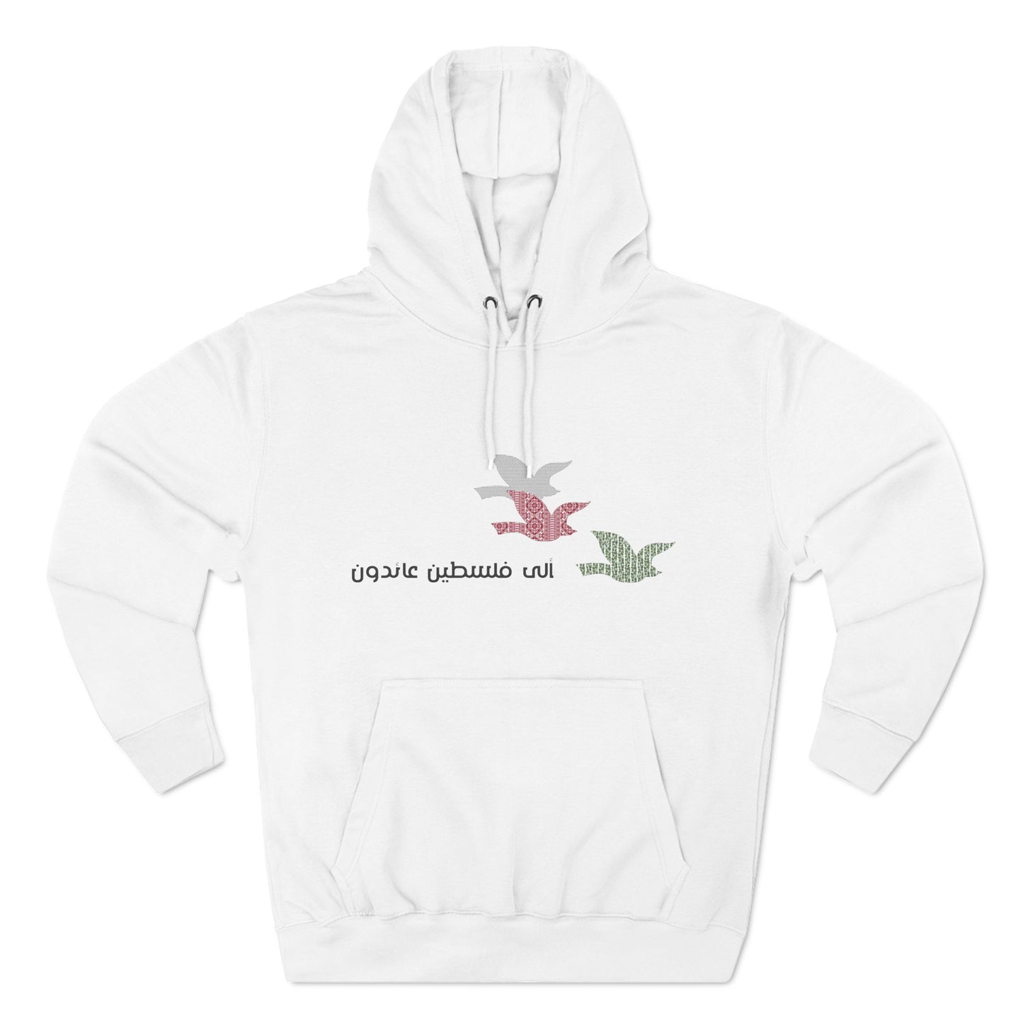 Three-Panel Fleece Hoodie Peace Pigeons Palestinian heritage