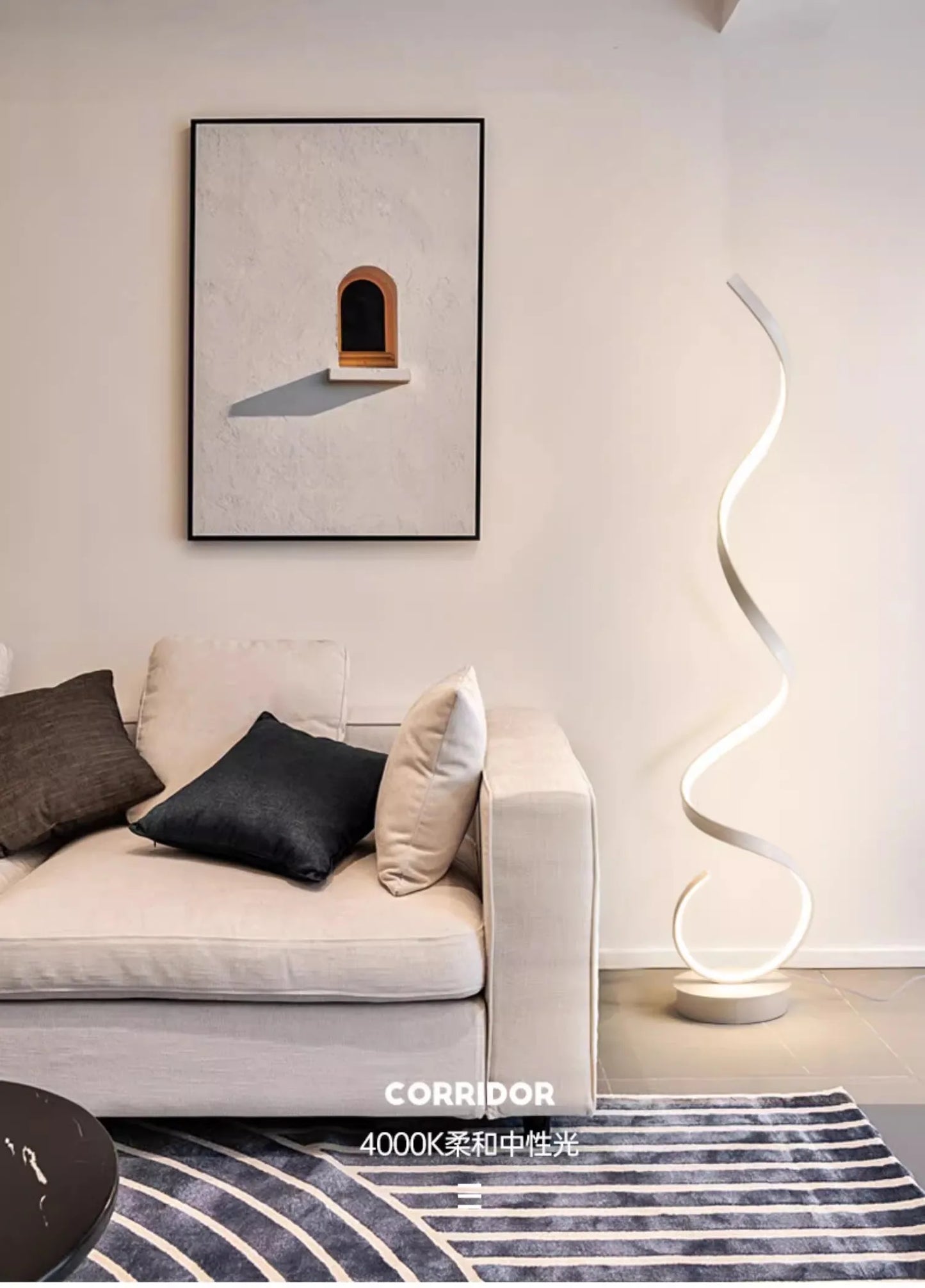 LED Floor Lamp  Spiral Line