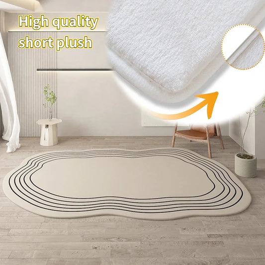 Cream Color Irregular Oval Carpets Soft Fluffy  Short Plush Large Area Mats