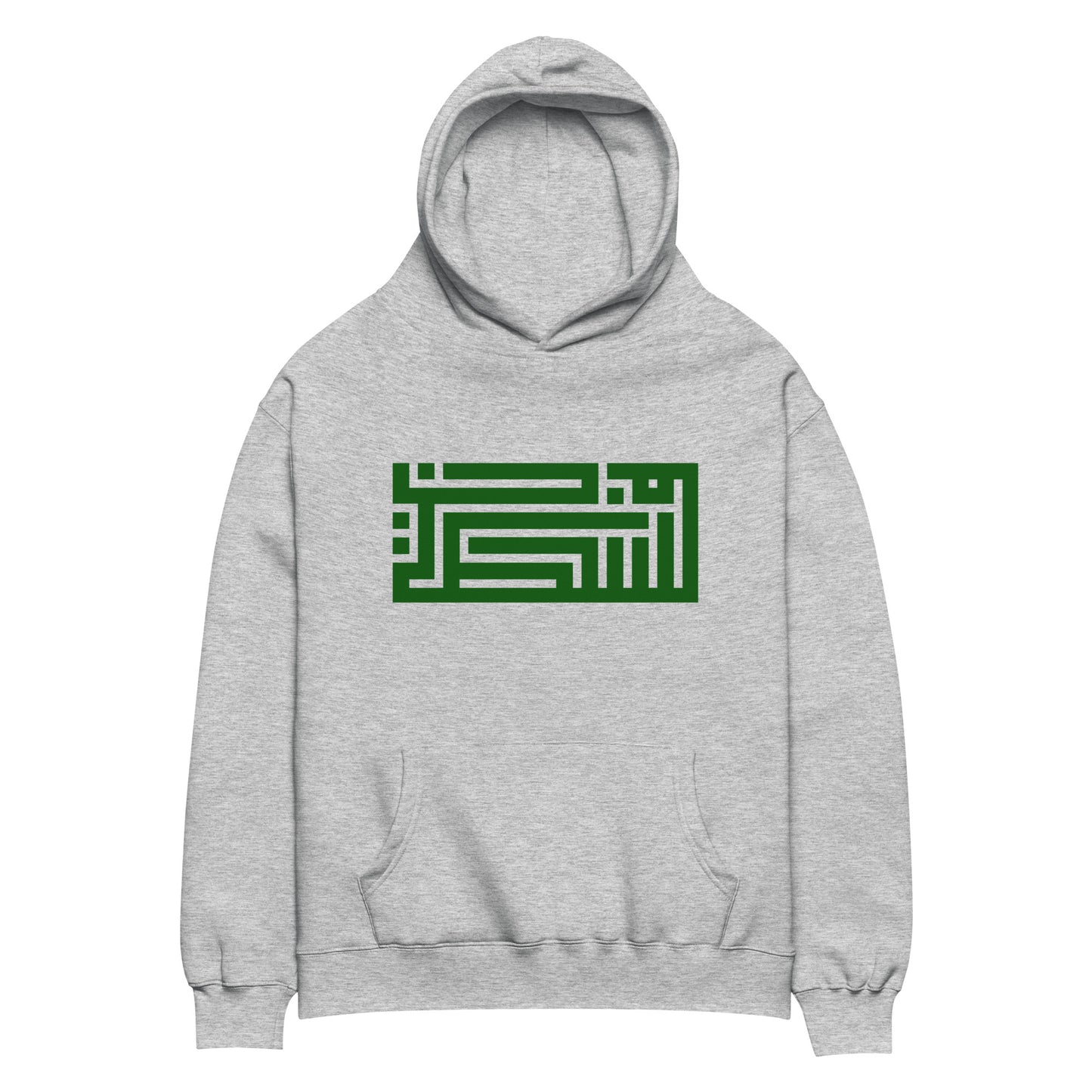 Unisex oversized hoodie Palestine Arabic Geometry art