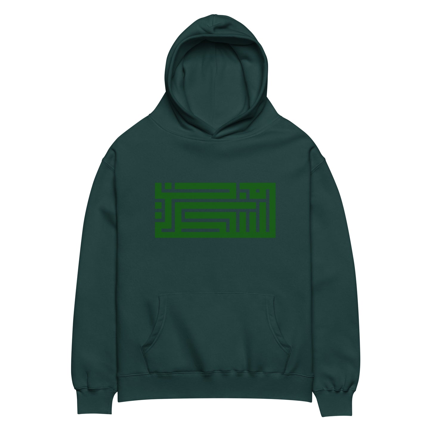 Unisex oversized hoodie Palestine Arabic Geometry art